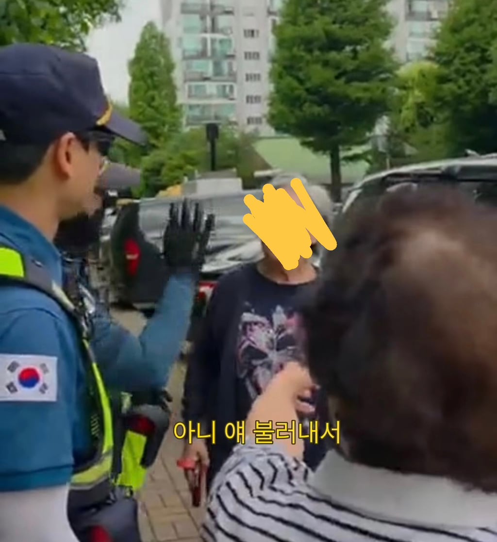 친구 만나러 왔다니까 왜 경찰이 나를 막아요 | 인스티즈