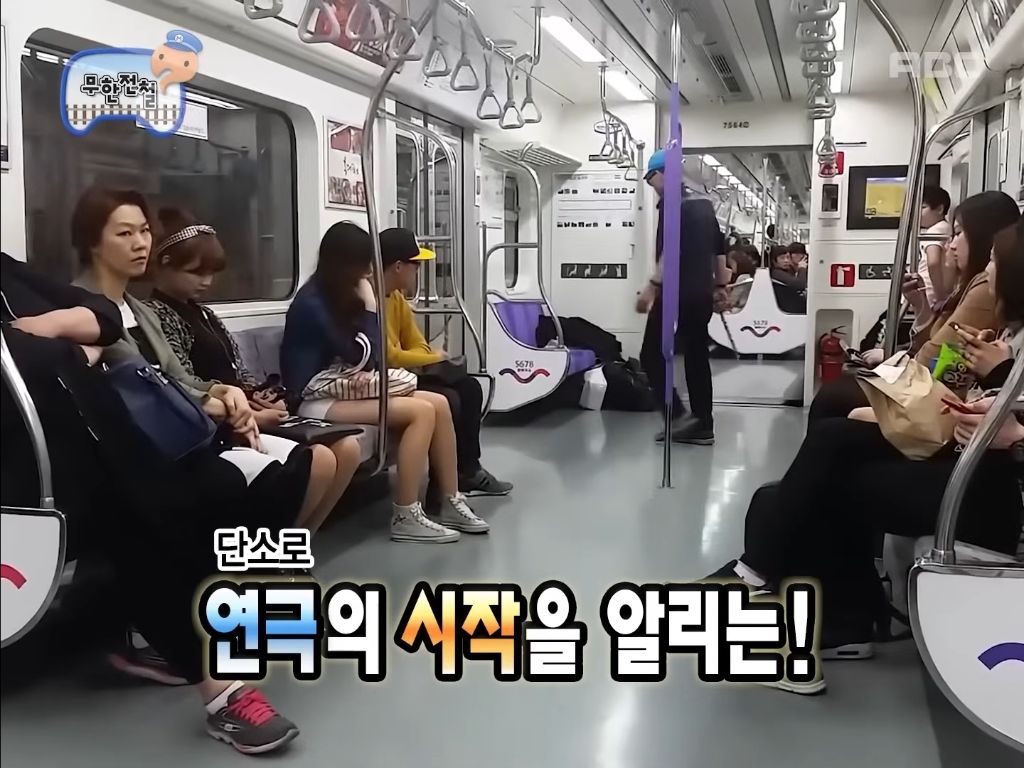 재능의 벽 느껴지는 "단소살인마에 무한도전 자막 끼얹기” | 인스티즈