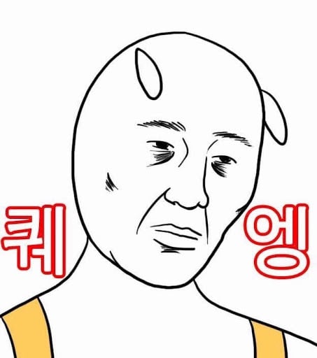 다이어트시 (체)지방만 빼는건 당신의 착각과 큰 실수 3편! 공복운동 당신의 몸은 요요와 함께 조창난다 | 인스티즈