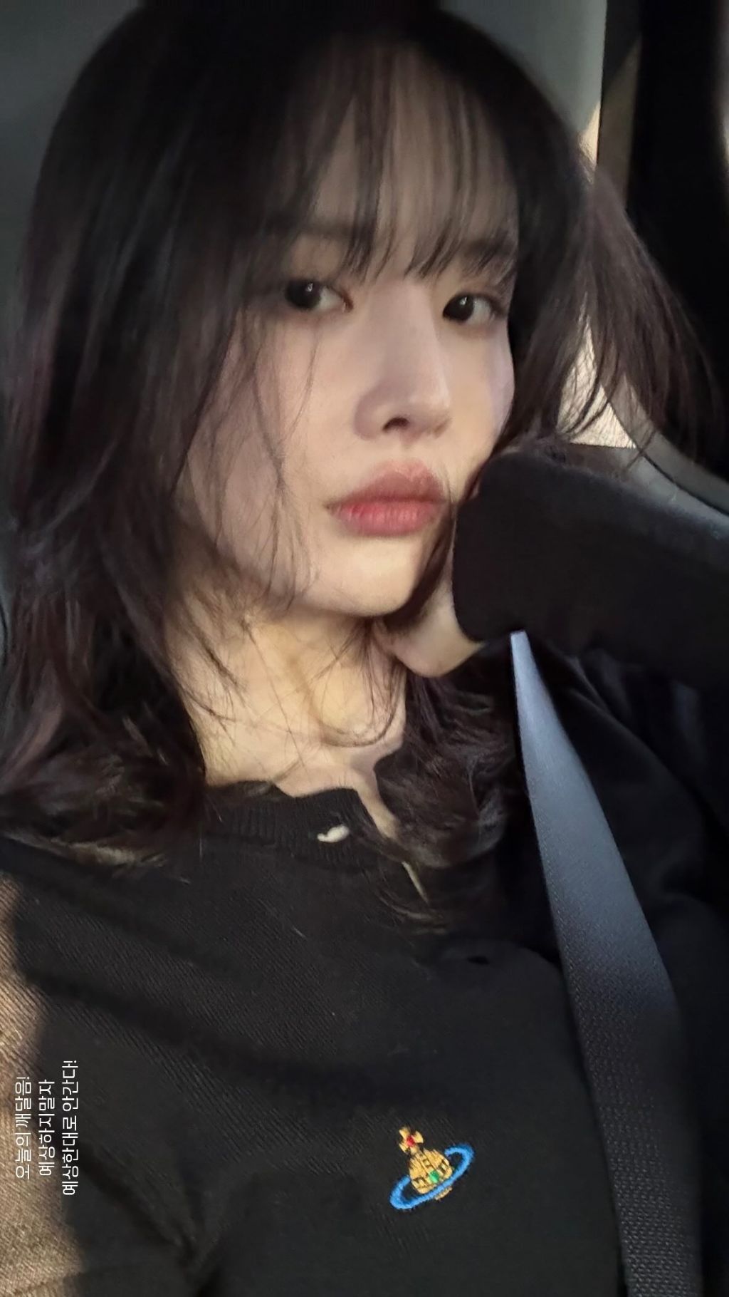 우주소녀 설아 인스타 업데이트 | 인스티즈