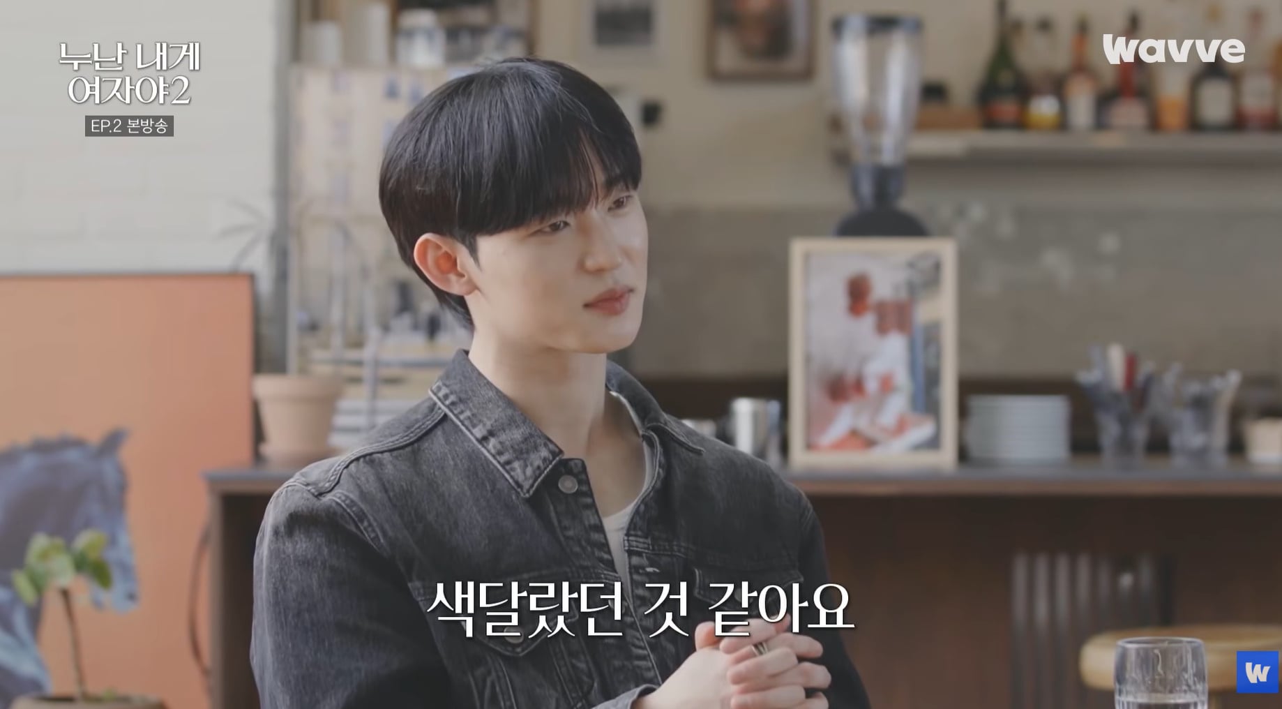 연상녀인데도 연하 같이 사랑스러운 여자 특징.jpg | 인스티즈