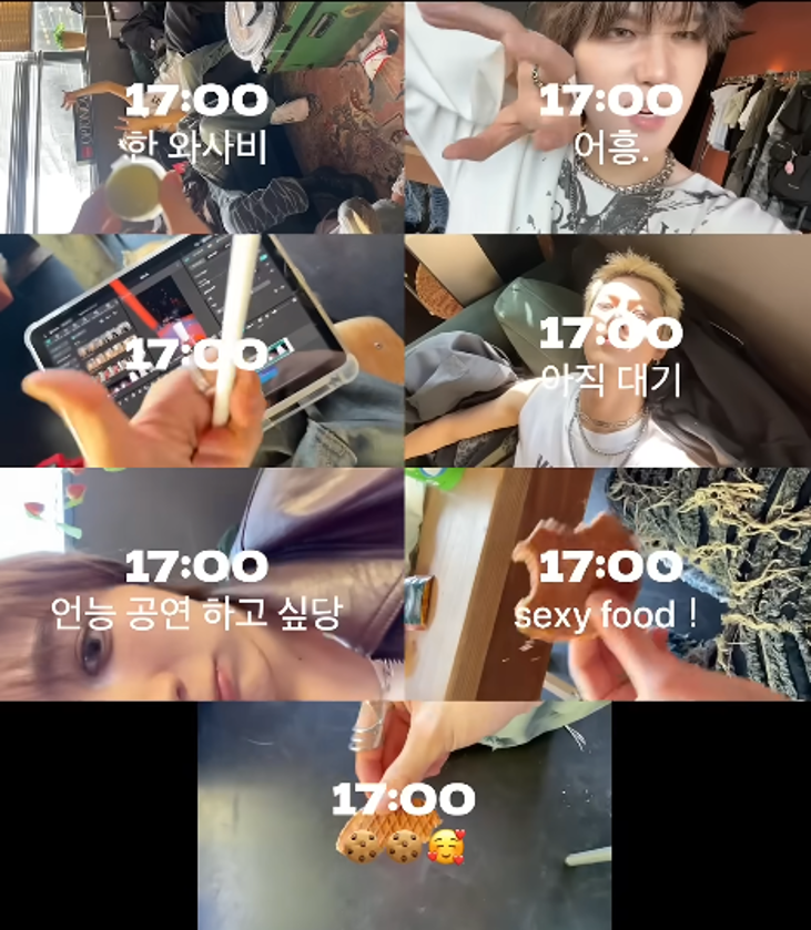 진짜 웃수저 재능있는 것 같은 남돌.jpg | 인스티즈