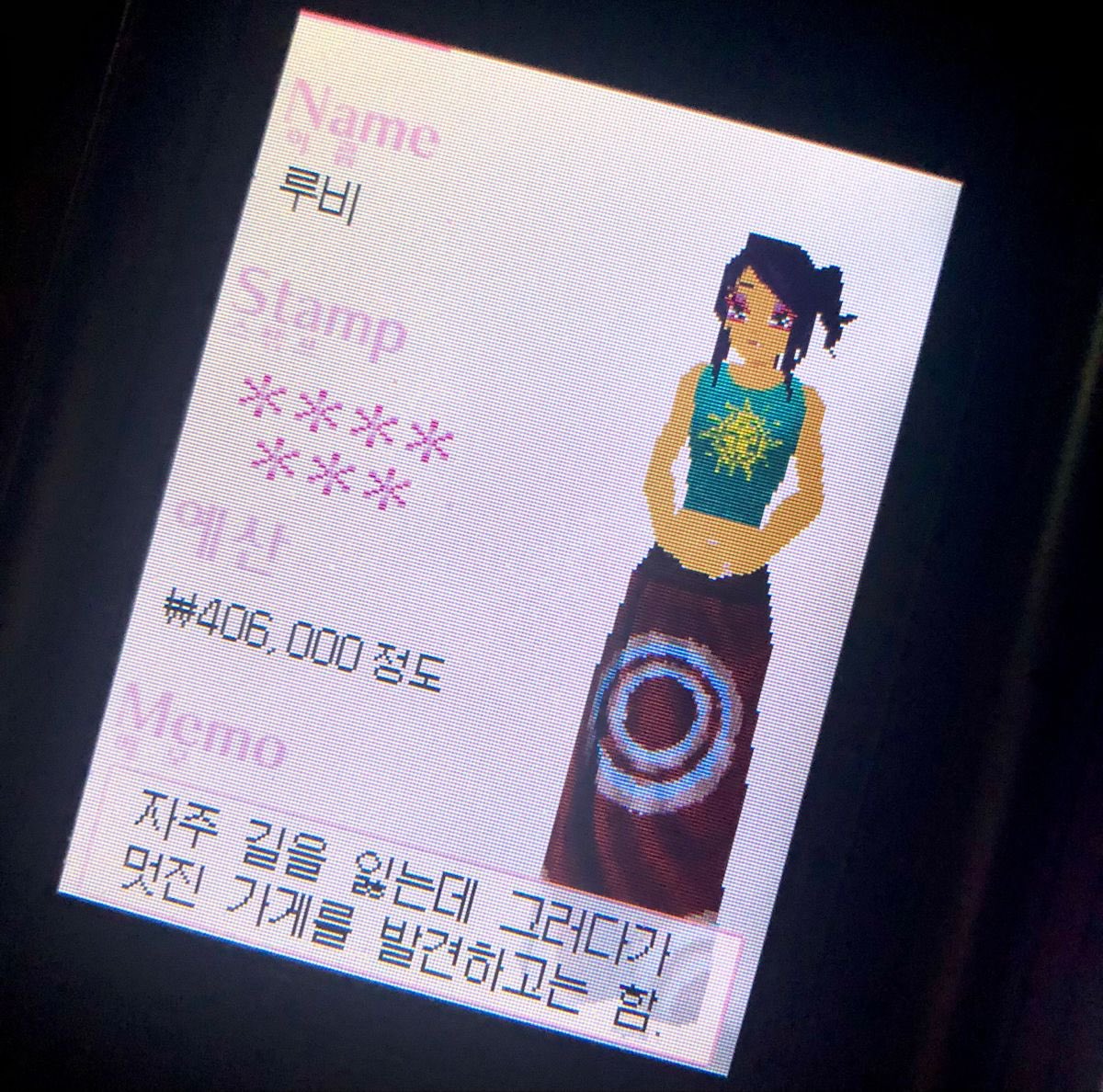 카메라가 깨졌더니•• 온통 풍경이 이런데 어떻게 생각하세요•• | 인스티즈