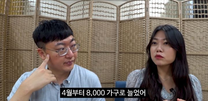 충주시민 중 생계 급여를 받는 비율 | 인스티즈