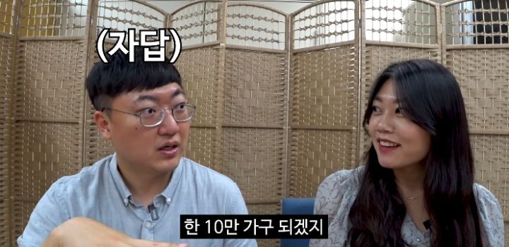 충주시민 중 생계 급여를 받는 비율 | 인스티즈