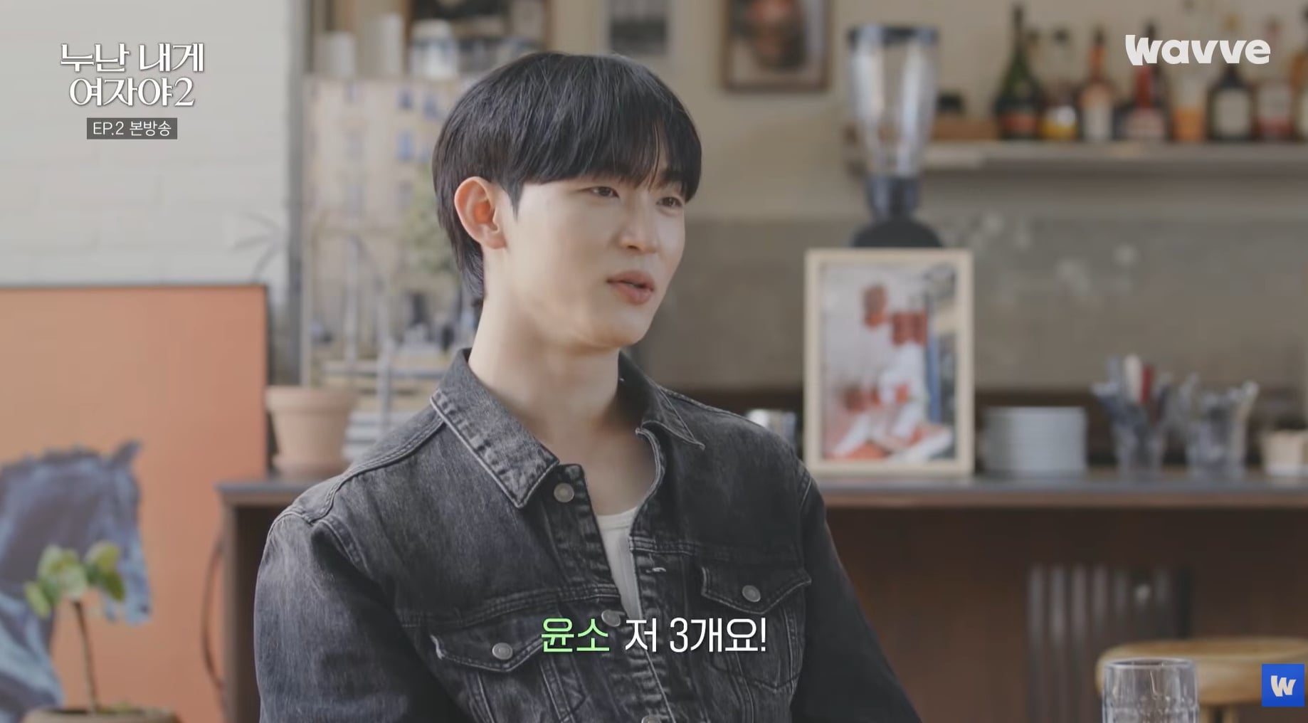 연상녀인데도 연하 같이 사랑스러운 여자 특징.jpg | 인스티즈