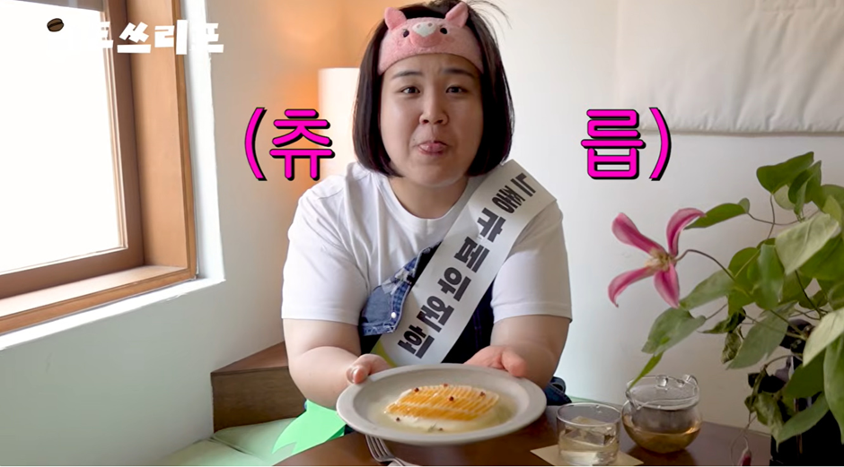 이태원에서 처음 본 외국인이랑 대화하는 일주어터 개웃김 | 인스티즈