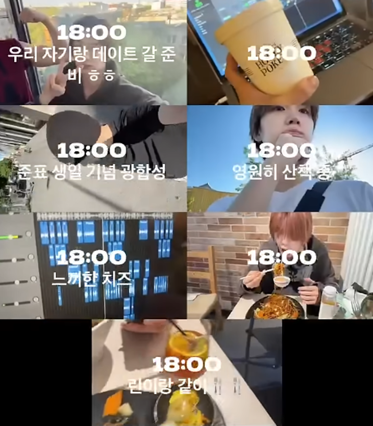 진짜 웃수저 재능있는 것 같은 남돌.jpg | 인스티즈