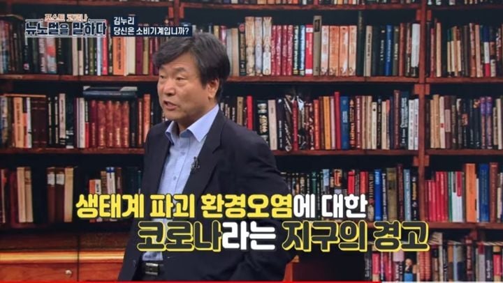 최근 일부 사람들이 쇼핑하지 않는 이유 -허위 욕망 | 인스티즈