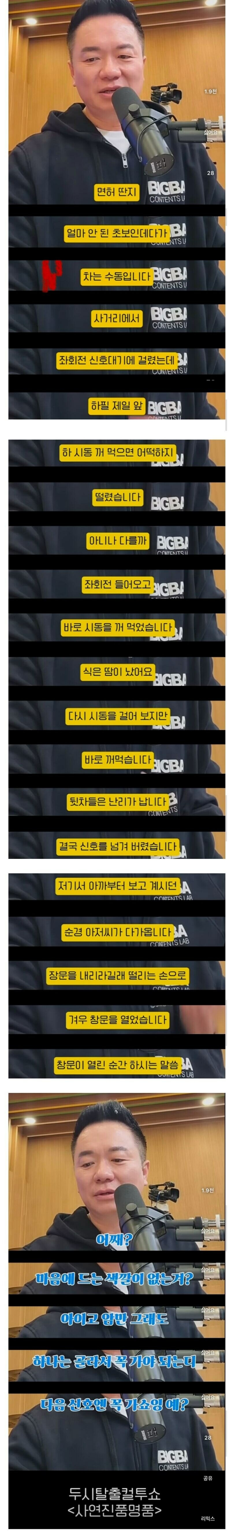 색상 선택이 필요한 이유 | 인스티즈