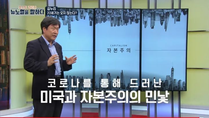 최근 일부 사람들이 쇼핑하지 않는 이유 -허위 욕망 | 인스티즈