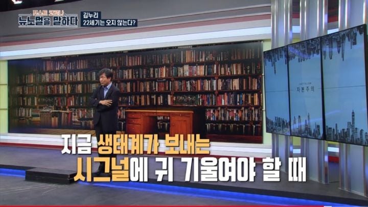 최근 일부 사람들이 쇼핑하지 않는 이유 -허위 욕망 | 인스티즈