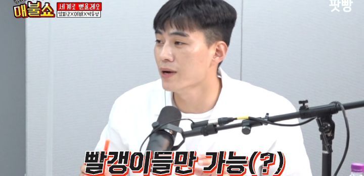 이산가족상봉에 나오는 북한 가족은 빨갱이 of 빨갱이라는 북한사람 | 인스티즈