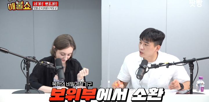 이산가족상봉에 나오는 북한 가족은 빨갱이 of 빨갱이라는 북한사람 | 인스티즈