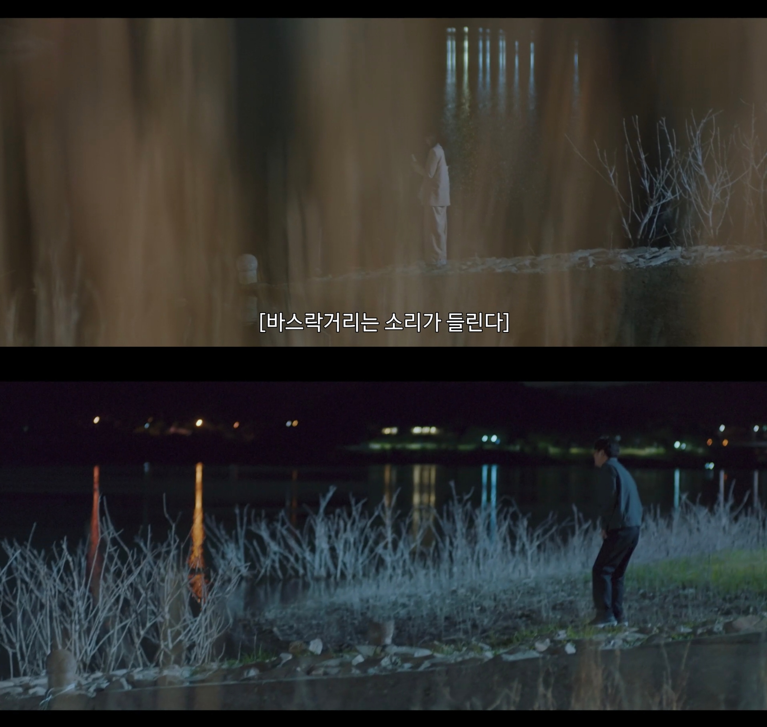 빠르고 소름돋는 전개로 시작된 KBS 새 드라마 내용.jpg | 인스티즈
