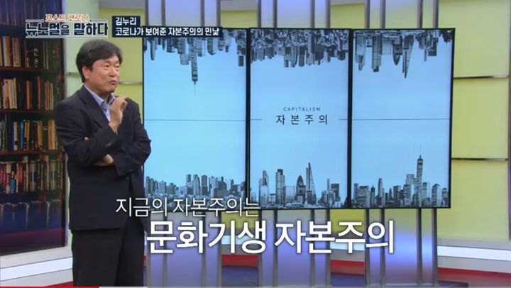 최근 일부 사람들이 쇼핑하지 않는 이유 -허위 욕망 | 인스티즈