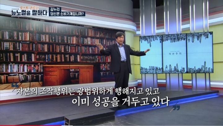 최근 일부 사람들이 쇼핑하지 않는 이유 -허위 욕망 | 인스티즈