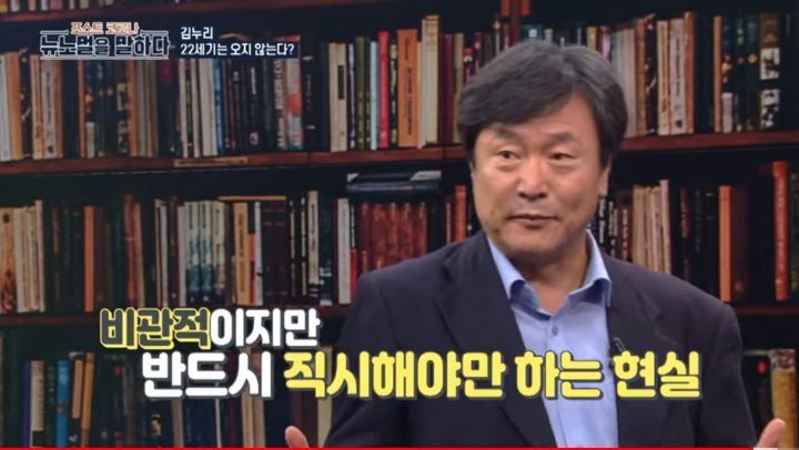 최근 일부 사람들이 쇼핑하지 않는 이유 -허위 욕망 | 인스티즈