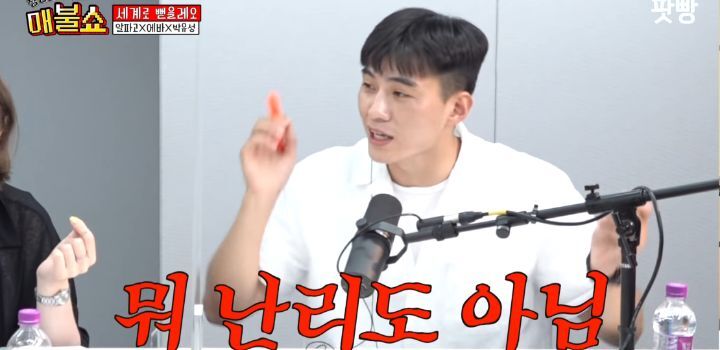 이산가족상봉에 나오는 북한 가족은 빨갱이 of 빨갱이라는 북한사람 | 인스티즈