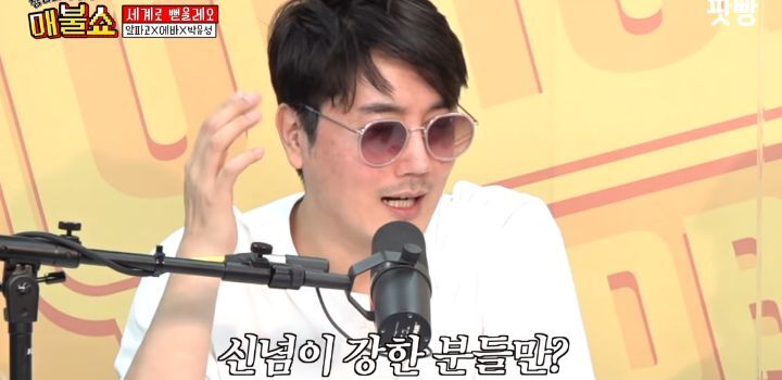 이산가족상봉에 나오는 북한 가족은 빨갱이 of 빨갱이라는 북한사람 | 인스티즈