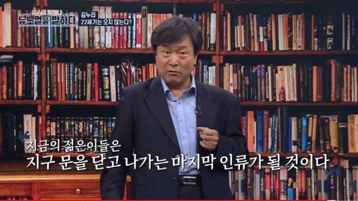 최근 일부 사람들이 쇼핑하지 않는 이유 -허위 욕망 | 인스티즈