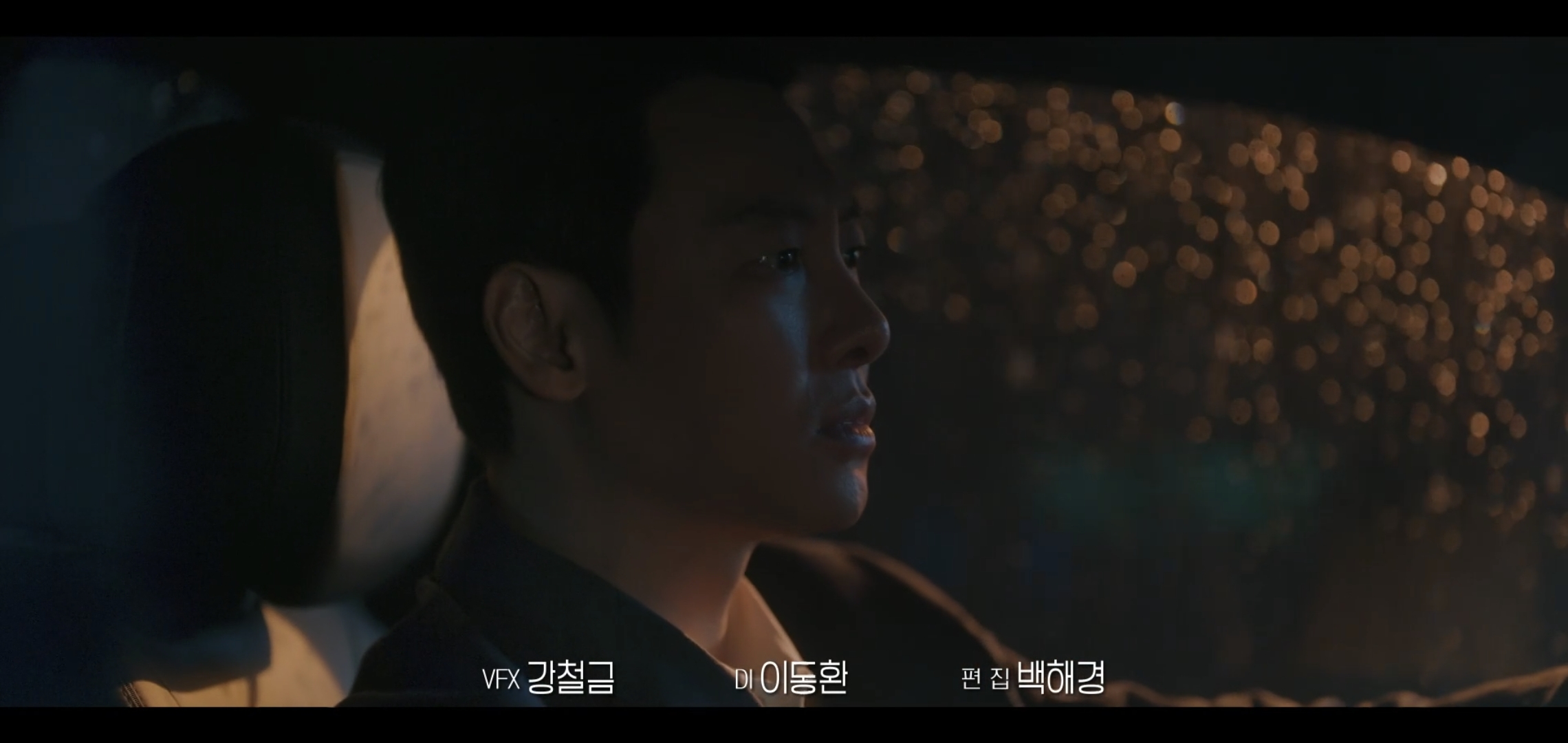 빠르고 소름돋는 전개로 시작된 KBS 새 드라마 내용.jpg | 인스티즈