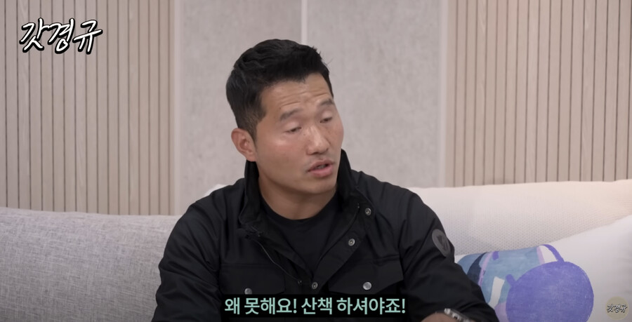 강형욱에게 반려동물이 살기 좋은 세상에 대해 질문하자 나온 대답 | 인스티즈