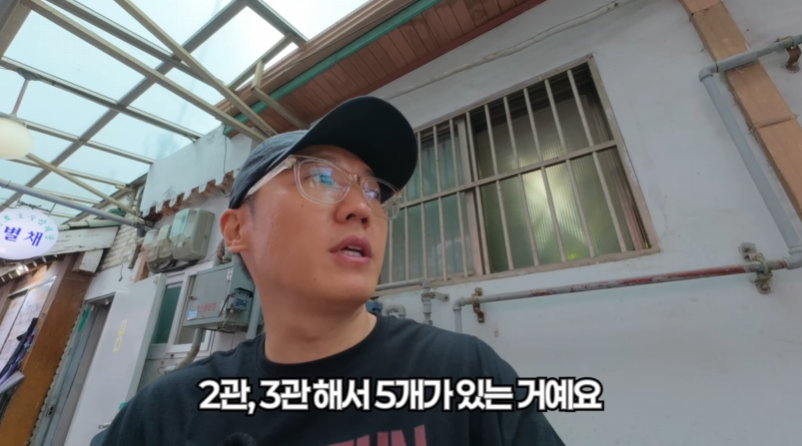 사람이 너무 많아서 주차 셔틀버스가 있다는 삼계탕 집 | 인스티즈
