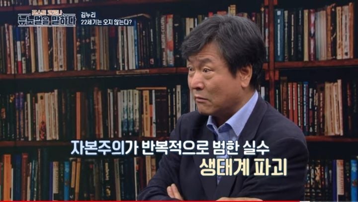 최근 일부 사람들이 쇼핑하지 않는 이유 -허위 욕망 | 인스티즈