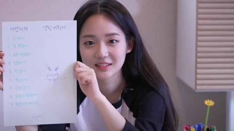1주일째 혼자 숙소 생활을 하고있다는 아이돌...jpg | 인스티즈
