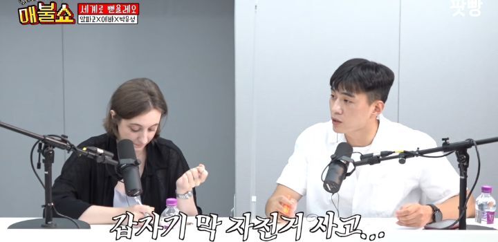 이산가족상봉에 나오는 북한 가족은 빨갱이 of 빨갱이라는 북한사람 | 인스티즈