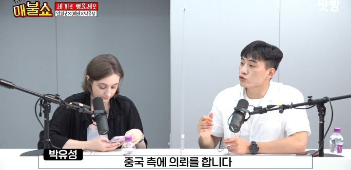 이산가족상봉에 나오는 북한 가족은 빨갱이 of 빨갱이라는 북한사람 | 인스티즈