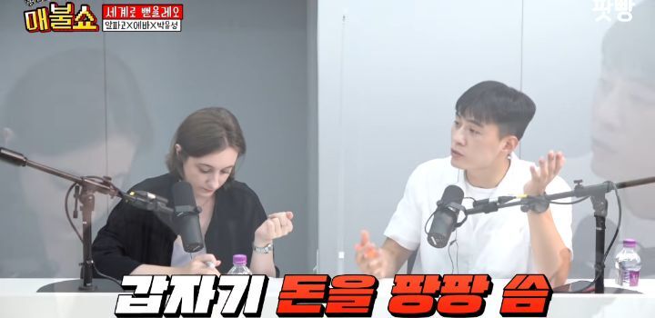 이산가족상봉에 나오는 북한 가족은 빨갱이 of 빨갱이라는 북한사람 | 인스티즈
