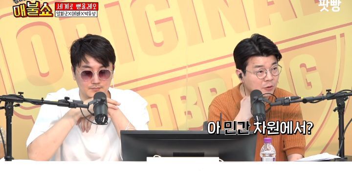 이산가족상봉에 나오는 북한 가족은 빨갱이 of 빨갱이라는 북한사람 | 인스티즈