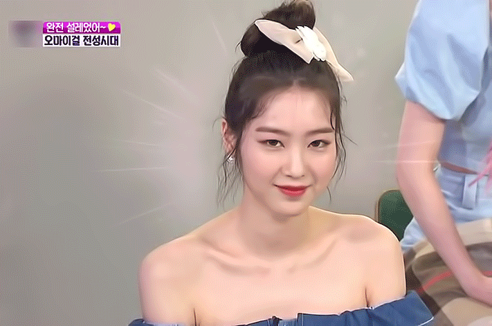 사나 다음으로 사람 잘 홀릴 거 같은 아이돌 | 인스티즈