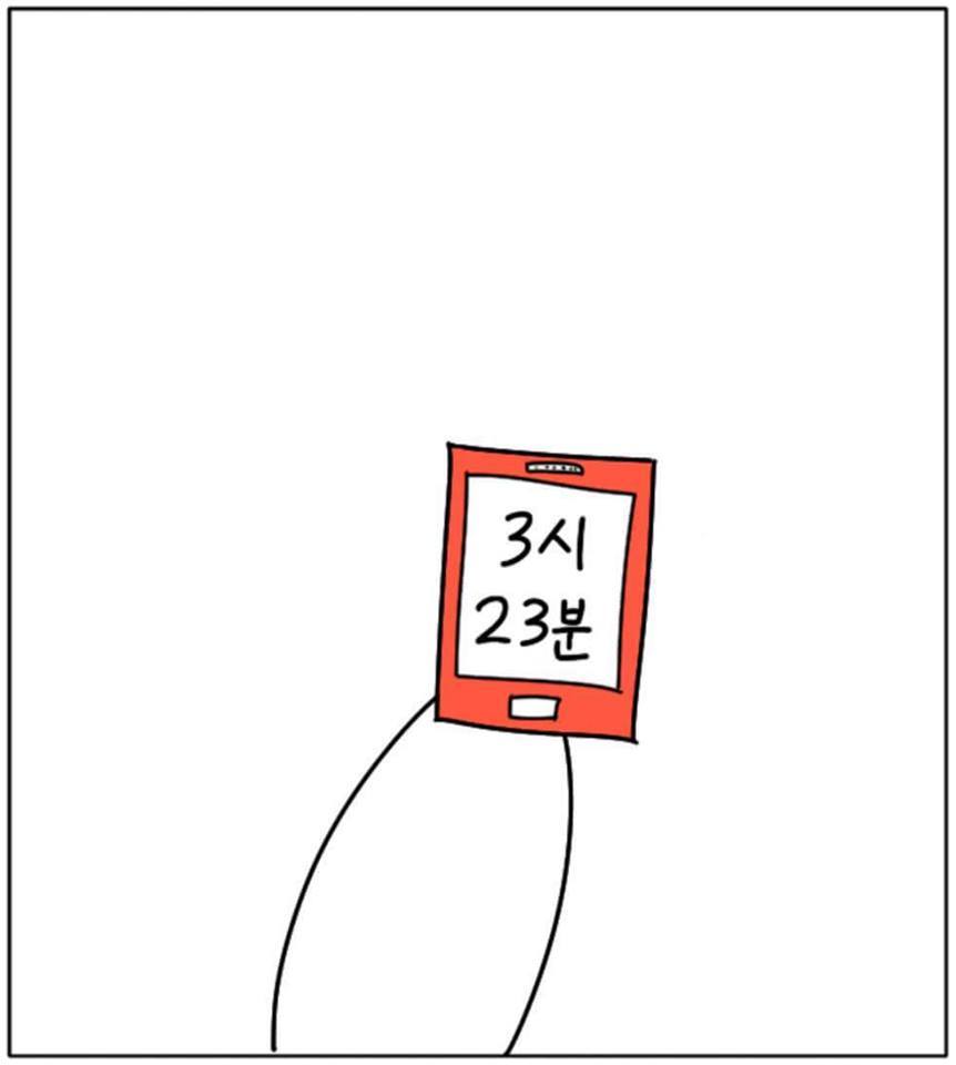어릴 때 누구나 한번씩 해본 것.ㅇㄱㄹㅇ | 인스티즈