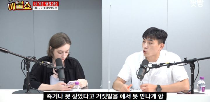 이산가족상봉에 나오는 북한 가족은 빨갱이 of 빨갱이라는 북한사람 | 인스티즈