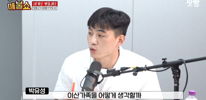 이산가족상봉에 나오는 북한 가족은 빨갱이 of 빨갱이라는 북한사람 | 인스티즈