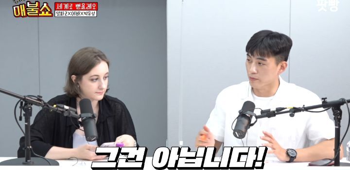 이산가족상봉에 나오는 북한 가족은 빨갱이 of 빨갱이라는 북한사람 | 인스티즈