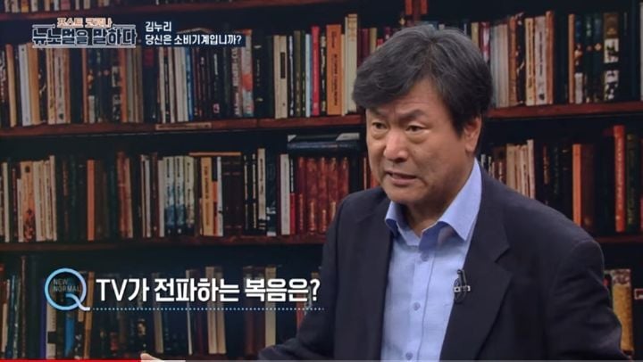 최근 일부 사람들이 쇼핑하지 않는 이유 -허위 욕망 | 인스티즈