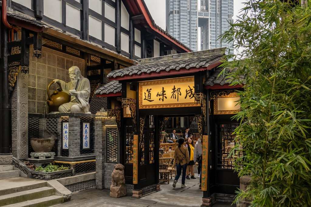 [중국] 선진국형 도시 인프라를 갖추어 가고 있는 사천성 청두(成都_Chengdu) 2019~2020 | 인스티즈