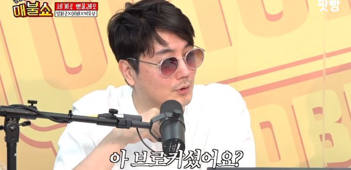 이산가족상봉에 나오는 북한 가족은 빨갱이 of 빨갱이라는 북한사람 | 인스티즈