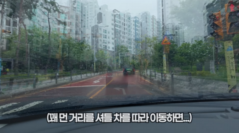 사람이 너무 많아서 주차 셔틀버스가 있다는 삼계탕 집 | 인스티즈