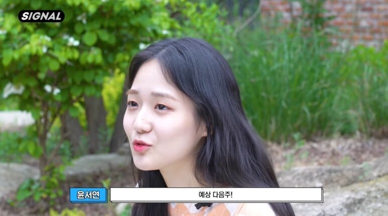 1주일째 혼자 숙소 생활을 하고있다는 아이돌...jpg | 인스티즈