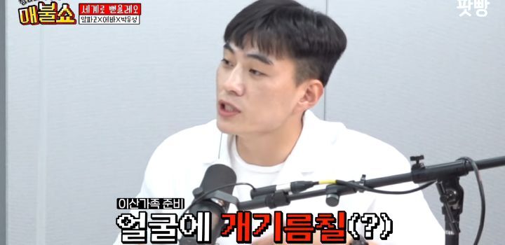 이산가족상봉에 나오는 북한 가족은 빨갱이 of 빨갱이라는 북한사람 | 인스티즈