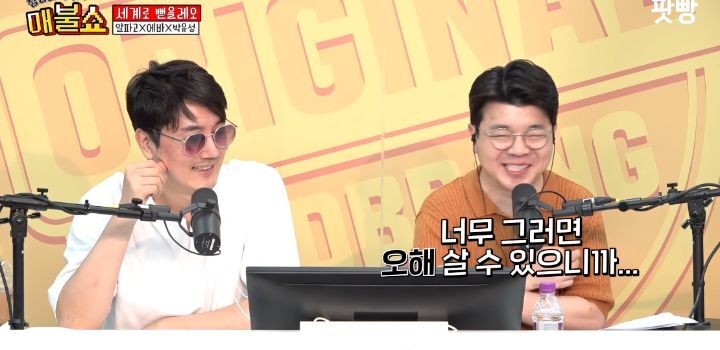 이산가족상봉에 나오는 북한 가족은 빨갱이 of 빨갱이라는 북한사람 | 인스티즈
