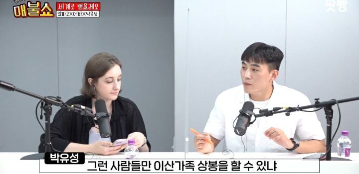 이산가족상봉에 나오는 북한 가족은 빨갱이 of 빨갱이라는 북한사람 | 인스티즈