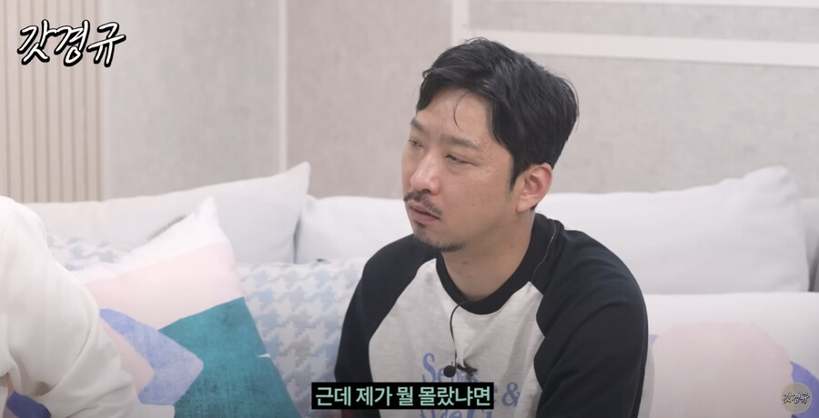 강형욱에게 반려동물이 살기 좋은 세상에 대해 질문하자 나온 대답 | 인스티즈