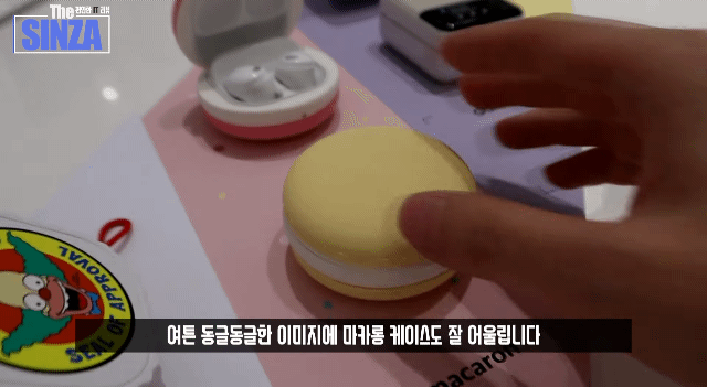 최근 삼성이 출시한 버즈 케이스들 특징.gif | 인스티즈