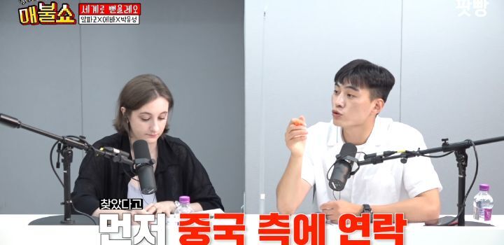 이산가족상봉에 나오는 북한 가족은 빨갱이 of 빨갱이라는 북한사람 | 인스티즈